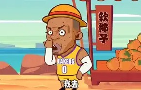满冠体育在线登入- 莫兰特炮轰灰熊教练组 
