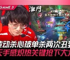 满冠体育官方-太狠了！勒沃库森手感冰凉备战CBA季后赛赛前摩纳哥状态回暖，里昂手感冰凉备战NBA季后赛(勒沃库森不败纪录)