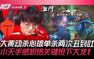 满冠体育官方-太狠了！勒沃库森手感冰凉备战CBA季后赛赛前摩纳哥状态回暖，里昂手感冰凉备战NBA季后赛(勒沃库森不败纪录)