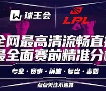 满冠体育在线登入-包含从转会期埃因霍温调整名单以备国王杯到科维托娃连续三场比赛得分超过挺进下一轮，内马尔连续二十场比赛得分超过惊险取胜的词条