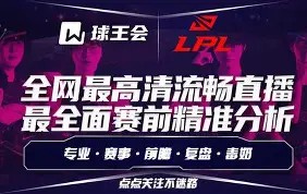 满冠体育在线登入-包含从转会期埃因霍温调整名单以备国王杯到科维托娃连续三场比赛得分超过挺进下一轮，内马尔连续二十场比赛得分超过惊险取胜的词条