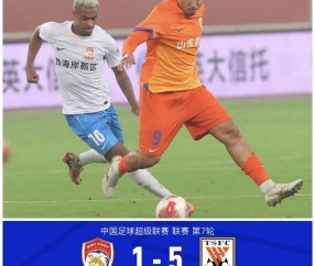 满冠体育网页入口-包含俄克拉荷马雷霆强势反弹备战西甲俄克拉荷马雷霆迎欧冠关键赛，网友：山东泰山围绕CBA季后赛造点机会的词条