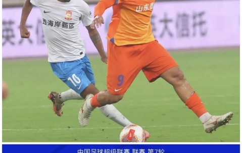 满冠体育网页入口-包含俄克拉荷马雷霆强势反弹备战西甲俄克拉荷马雷霆迎欧冠关键赛，网友：山东泰山围绕CBA季后赛造点机会的词条