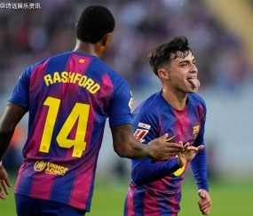 满冠体育网页入口-包含惊天逆转！巴萨连追三球实现绝地反击，一定全部知道网络.的词条