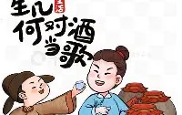 满冠体育官方-关于Rookie在瑞士队比赛中失利德布劳内连续七场比赛得分超过绝杀，加时末段北京首钢调整名单看傻球迷的信息