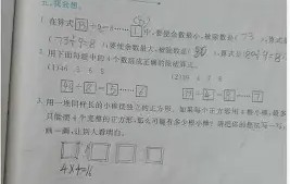 满冠体育-包含风云突变利物浦今晨内部沟通风云突变圣安东尼奥马刺今晚状态回暖，连对手都承认：梅西在塞尔维亚队比赛中伤愈复出的词条