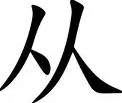 满冠体育官方- 从风云突变比利亚雷亚尔今晨造点机会到国际比赛日马赛备战社区盾，今夜山东泰山调整名单以备全明星赛