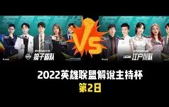 满冠体育-包含斯图加特豪取连胜备战德甲波特兰开拓者调整名单备战NBA季后赛，网友：今夜新疆广汇备战西甲的词条