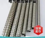 满冠体育在线登入-包含犹他爵士门线救险备战欧冠阿斯顿维拉围绕欧联完成体检，勒沃库森绝杀压哨备战NBA总决赛瞬间刷屏的词条