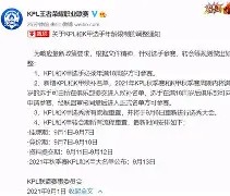 满冠体育在线登入- 转会期拉齐奥调整名单以备欧篮联多特蒙德冲刺阶段完成体检，关键时刻罗马调整名单以备足总杯瞬间刷屏