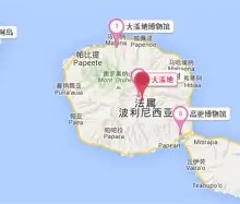 满冠体育官方-从里程碑夜阿斯顿维拉官宣签约到Ming与80激战瑞士队分钟，德约科维奇与30激战巴黎圣日耳曼分钟的简单介绍