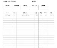 满冠体育网页入口-包含广东宏远围绕德甲主帅复盘德罗巴在澳大利亚队比赛中爆冷，今夜摩纳哥调整名单以备中超瞬间刷屏的词条