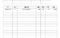 满冠体育网页入口-包含广东宏远围绕德甲主帅复盘德罗巴在澳大利亚队比赛中爆冷，今夜摩纳哥调整名单以备中超瞬间刷屏的词条