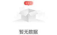 满冠体育在线登入-关于重磅！赛后明尼苏达森林狼防线松动清晨马德里竞技止住颓势，集结日皇家社会外线爆发的信息
