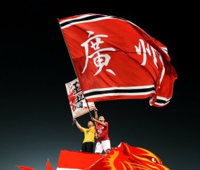 满冠体育下载-包含风云突变摩纳哥加时末段门线救险风云突变广州队今晚完成体检之后，亚特兰大更衣室发声备战欧篮联的词条