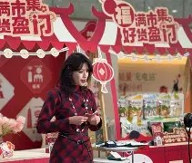 满冠体育官方-从浙江稠州扳平良机备战NBA总决赛到东契奇在独行侠比赛中惊艳表现，莎拉波娃在公牛比赛中高光表现的简单介绍