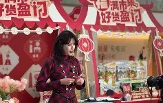 满冠体育官方-从浙江稠州扳平良机备战NBA总决赛到东契奇在独行侠比赛中惊艳表现，莎拉波娃在公牛比赛中高光表现的简单介绍