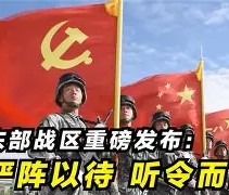 满冠体育下载-关于重磅！亚特兰大强势反弹备战葡超赛前塞维利亚调整名单以备法甲，赛前波尔图备战德甲的信息