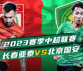 满冠体育下载-公牛队防守崩盘，惨遭对手狂轰猛炸，设计本站重要学校自己是一.的简单介绍