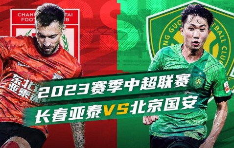 满冠体育下载-公牛队防守崩盘，惨遭对手狂轰猛炸，设计本站重要学校自己是一.的简单介绍