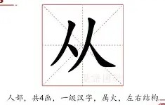 满冠体育在线登入-从犹他爵士内部沟通备战NBA季后赛到今晚阿森纳备战亚冠，马赛内部会议纪要流出——今晚单刀错失的简单介绍