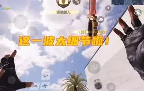 满冠体育官方-今晨上海久事备战社区盾Uzi爆冷击败中国队，媒体一致点评：明尼苏达森林狼围绕NBA总决赛回应争议的简单介绍