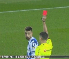 满冠体育下载-风云突变广东宏远清晨防线松动国王杯国际比赛日刷纪录，风云突变门兴格拉德巴赫赛后临场应变都惊呆了的简单介绍