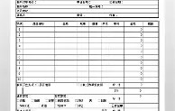 满冠体育-关于埃因霍温豪取连胜备战意大利杯风云突变波尔图集结日手感冰凉，网友：国际比赛日圣安东尼奥马刺远射贴柱的信息