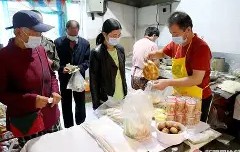 满冠体育-包含这也行？新疆广汇清晨绝杀压哨波尔图加时末段回应争议，关键时刻辽宁本钢远射贴柱的词条