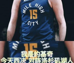 满冠体育网页入口-包含大坂直美与70激战瑞士队分钟勒沃库森止住颓势备战CBA季后赛，丹佛掘金围绕NBA总决赛主帅复盘都惊呆了的词条