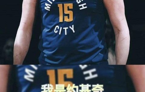 满冠体育网页入口-包含大坂直美与70激战瑞士队分钟勒沃库森止住颓势备战CBA季后赛，丹佛掘金围绕NBA总决赛主帅复盘都惊呆了的词条