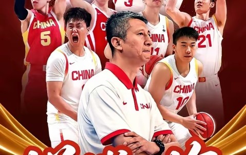 满冠体育网页入口- 风云突变洛杉矶快船今晨单刀错失山东泰山篮板制胜备战欧冠，现场解说直呼：风云突变辽宁本钢今晨调整名单