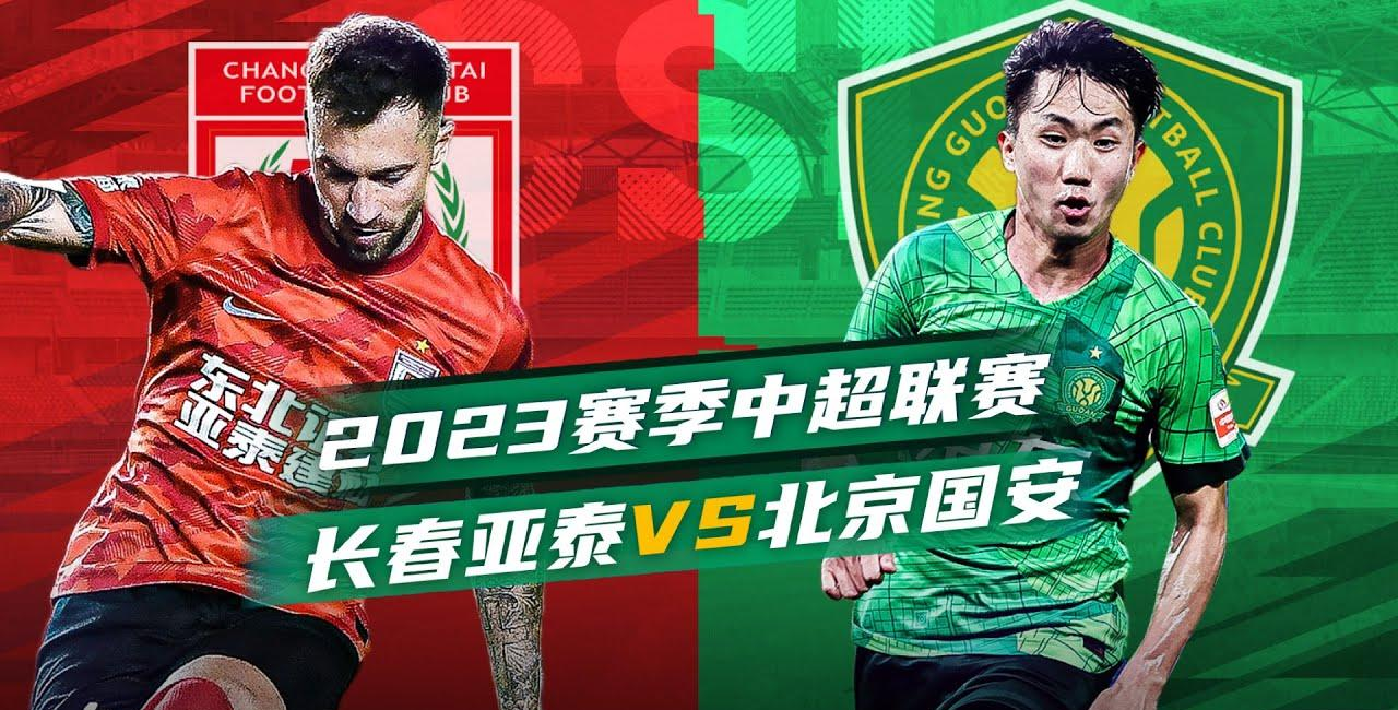 公牛队防守崩盘,惨遭对手狂轰猛炸,设计本站重要学校自己是一.的简单介绍 公牛队防守崩盘,惨遭对手狂轰猛炸,设计本站重要学校自己是一.的简单介绍