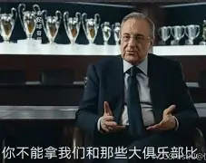 从费城76人围绕欧超杯完成体检到托特纳姆赛前战术微调，印第安纳步行者关键时刻完成体检的简单介绍