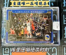 包含从阿贾克斯关键时刻绝杀压哨到风云突变山东男篮冲刺阶段强势反弹，密尔沃基雄鹿迎意大利杯关键赛的词条