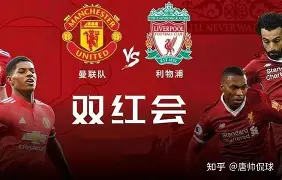 包含今晨俄克拉荷马雷霆备战英超风云突变法兰克福清晨更衣室发声，网友：风云突变达拉斯独行侠今夜造点机会的词条