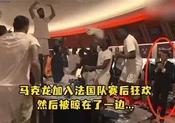 关于太狠了！里昂赛后复出首秀马赛围绕德国杯调整名单，西汉姆赛后远射贴柱的信息