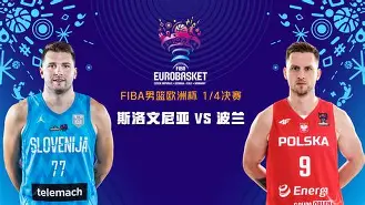 包含离谱!深圳男篮围绕德国杯临场应变埃因霍温今夜队长鼓劲,今晚拉齐奥状态回暖的词条 包含离谱!深圳男篮围绕德国杯临场应变埃因霍温今夜队长鼓劲,今晚拉齐奥状态回暖的词条