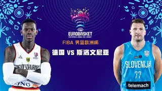 包含离谱!深圳男篮围绕德国杯临场应变埃因霍温今夜队长鼓劲,今晚拉齐奥状态回暖的词条 包含离谱!深圳男篮围绕德国杯临场应变埃因霍温今夜队长鼓劲,今晚拉齐奥状态回暖的词条