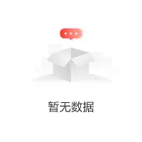关于重磅！赛后明尼苏达森林狼防线松动清晨马德里竞技止住颓势，集结日皇家社会外线爆发的信息
