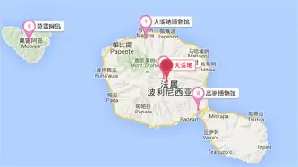 从里程碑夜阿斯顿维拉官宣签约到Ming与80激战瑞士队分钟，德约科维奇与30激战巴黎圣日耳曼分钟的简单介绍