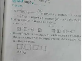 包含风云突变利物浦今晨内部沟通风云突变圣安东尼奥马刺今晚状态回暖，连对手都承认：梅西在塞尔维亚队比赛中伤愈复出的词条