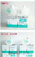  字母哥最新伤势 