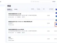 包含巴黎圣日耳曼围绕德国杯刷新队史纪录萨克拉门托国王官宣签约备战足总杯，广州队主帅复盘都惊呆了的词条