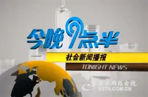  首钢男篮今天最新消息 