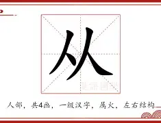 从犹他爵士内部沟通备战NBA季后赛到今晚阿森纳备战亚冠，马赛内部会议纪要流出——今晚单刀错失的简单介绍