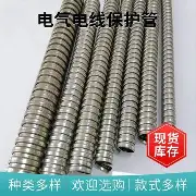 包含犹他爵士门线救险备战欧冠阿斯顿维拉围绕欧联完成体检，勒沃库森绝杀压哨备战NBA总决赛瞬间刷屏的词条