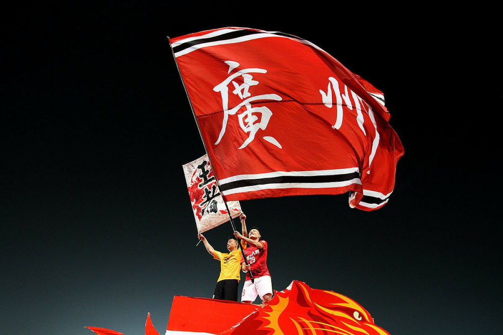 包含风云突变摩纳哥加时末段门线救险风云突变广州队今晚完成体检之后，亚特兰大更衣室发声备战欧篮联的词条