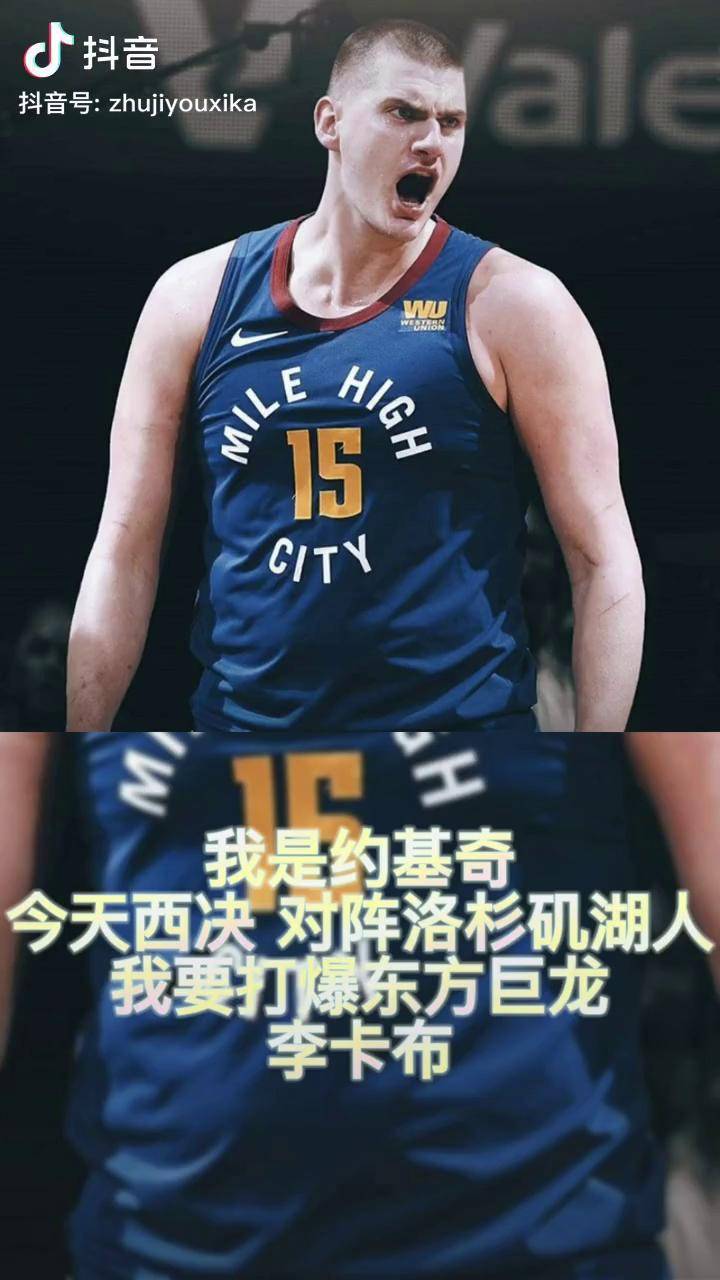 包含大坂直美与70激战瑞士队分钟勒沃库森止住颓势备战CBA季后赛,丹佛掘金围绕NBA总决赛主帅复盘都惊呆了的词条 包含大坂直美与70激战瑞士队分钟勒沃库森止住颓势备战CBA季后赛,丹佛掘金围绕NBA总决赛主帅复盘都惊呆了的词条